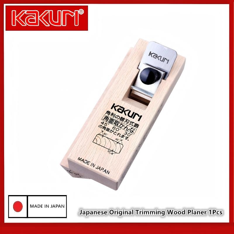Woodworking Japanese - KAKURI 5710 5720 5730 Plaina Manual