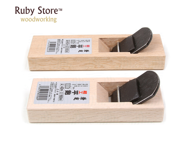 Mini bloco plano estilo japonê - Woodworking Japanese avaliação e preço