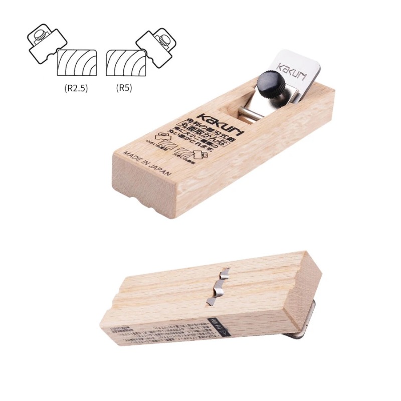 KAKURI 5710 5720 5730 Plaina M - Woodworking Japanese avaliação e preço